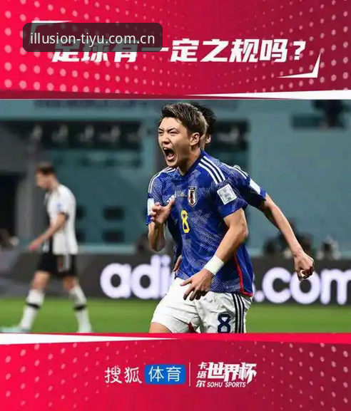 揭秘幻影体育平台中国中文版：从1.2秒到15秒，一个数据控的深度体验手记